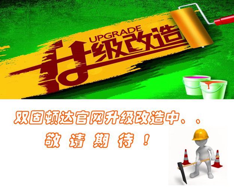 企业官网设计的重要性：构建现代企业的窗口